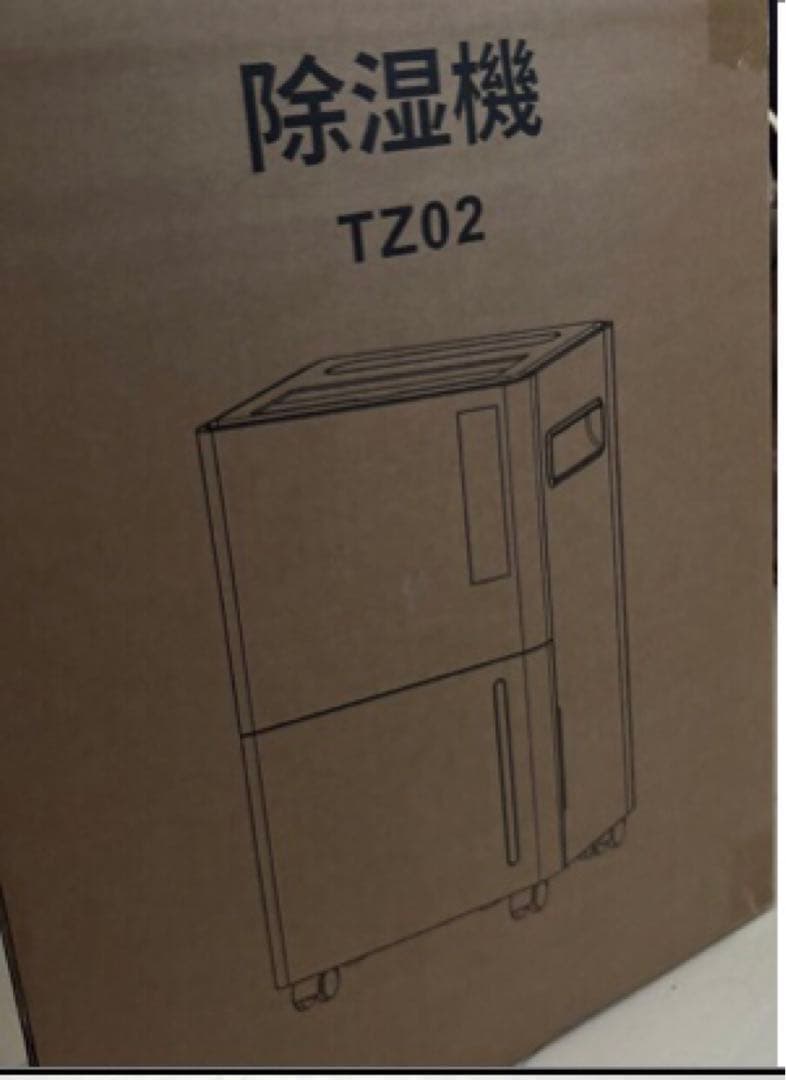 ❣️除湿機❣️コンプレッサー式 衣類乾燥12/L日 30畳 静音 乾燥 湿度表示