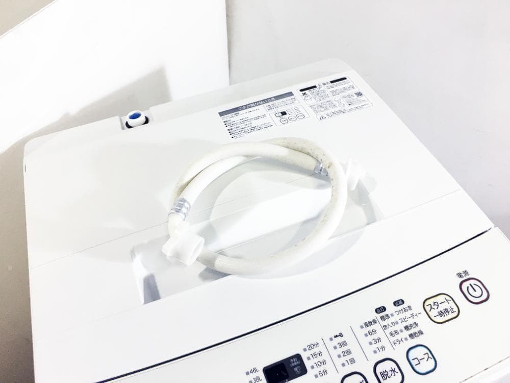 30日迄！ELSONIC 5kg 洗濯機【EM-L50S2】