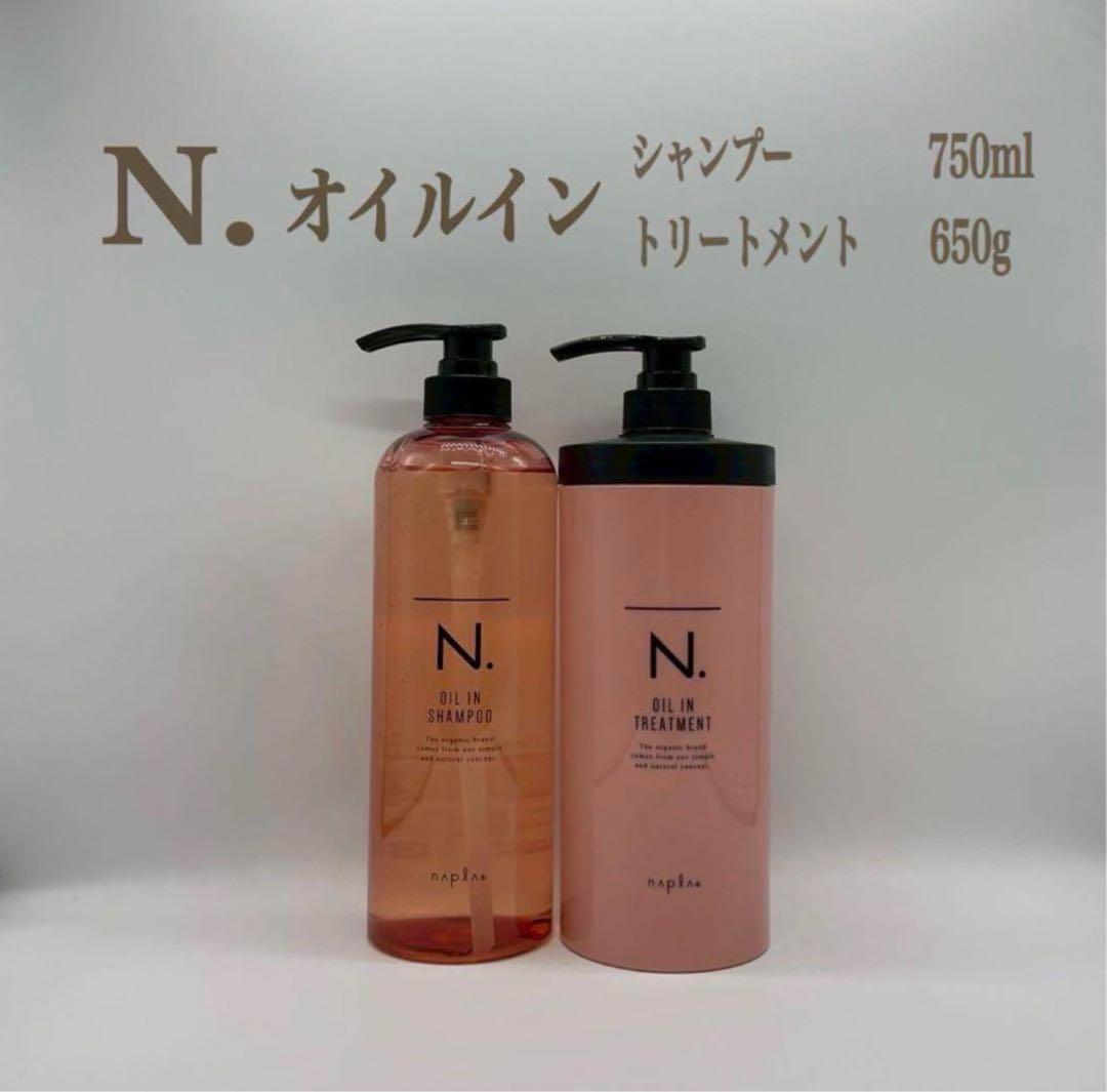 ぽんちゃん様 リクエスト 2点 まとめ商品