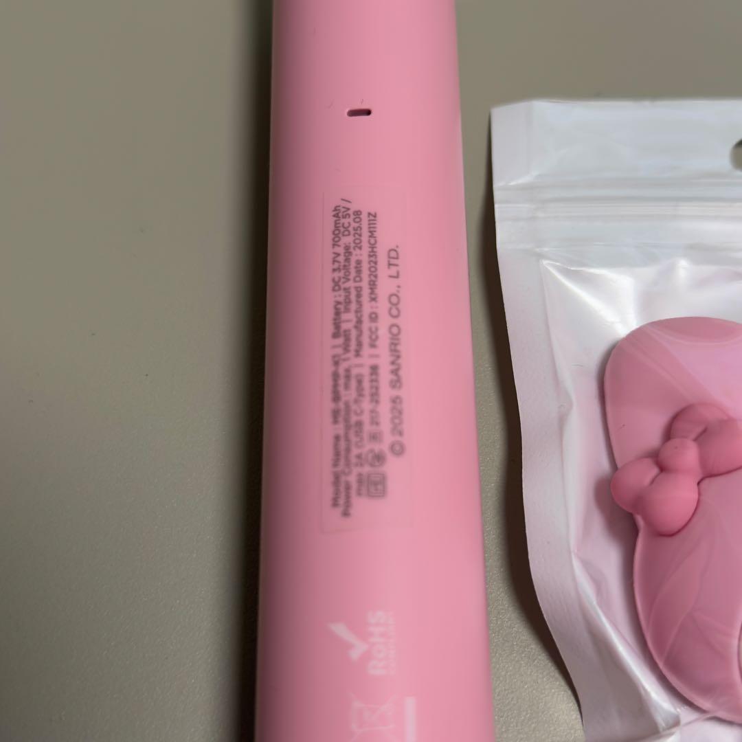 メディキューブ ブースタープロミニプラス マイメロ　美顔器