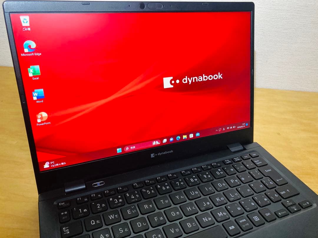 dynabook G83/HU CPU i7/メモリ16GB/SSD 512GB