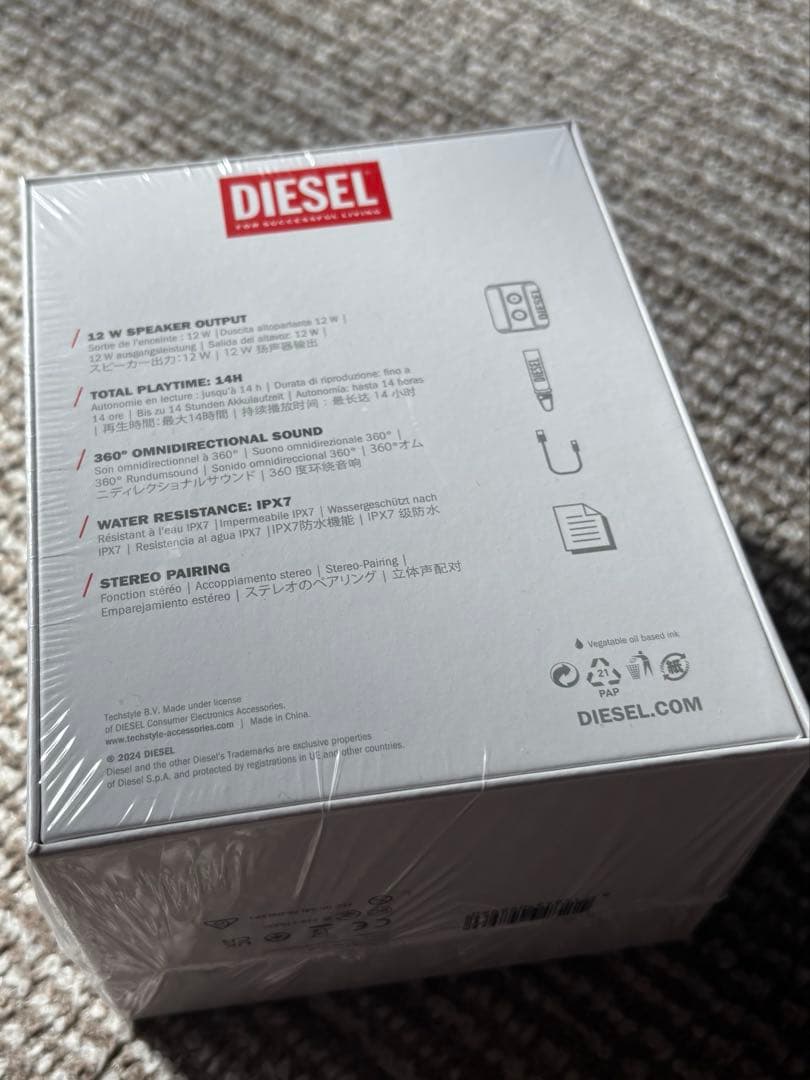 【新品未使用未開封】DIESEL ワイヤレススピーカー