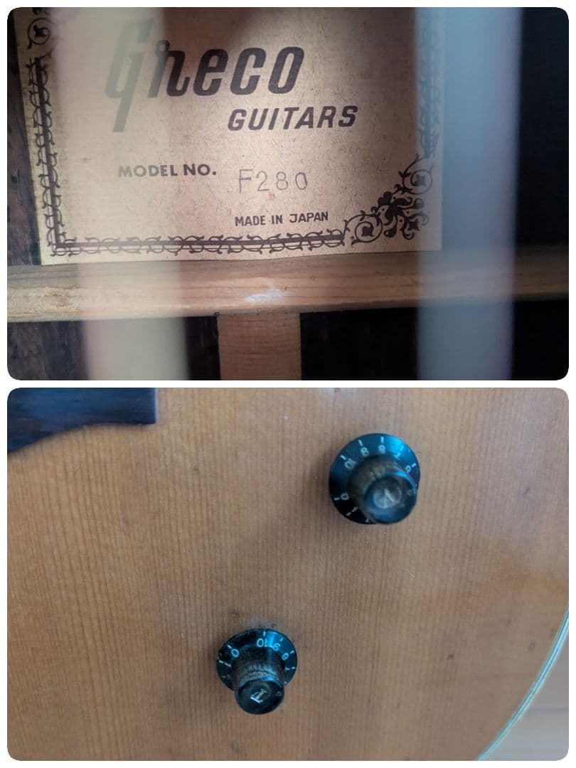 ♪Greco F-280ハカランダ•訳あり♪