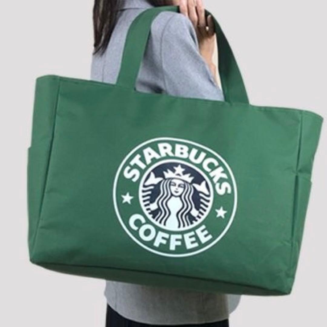 5点 スタバ トート バッグ エコバック超ビッグ 買い物袋　グリーン　キャンバス