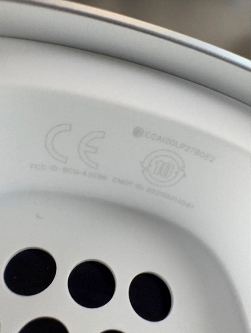 Apple AirPods Max 【Lightning】A2096