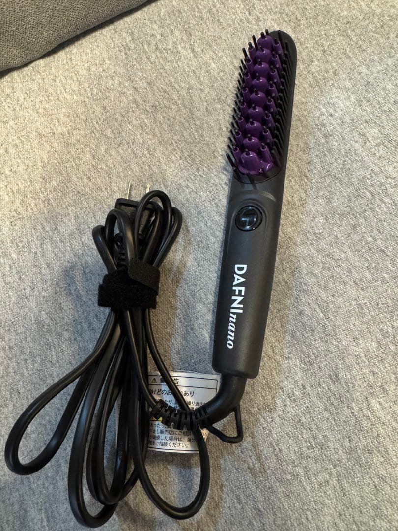 DAFNI nano ブラシ型ヘアアイロン 紫