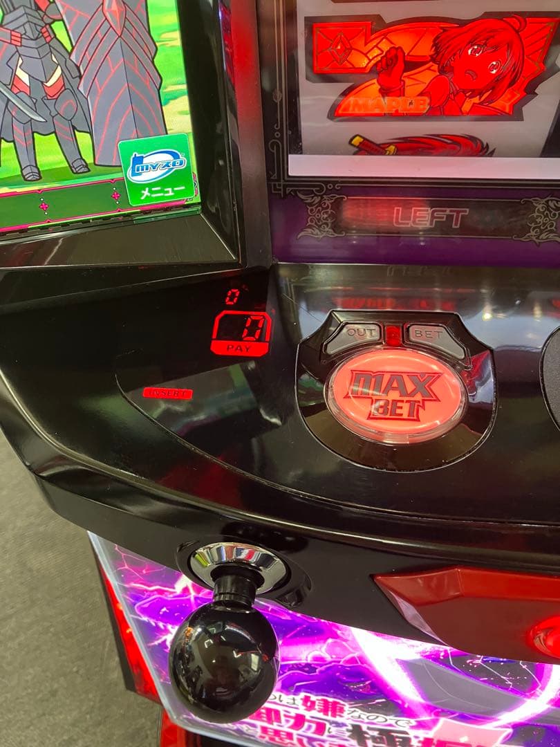 スマスロ実機 パチスロ Ｌ 防振り 簡易ユニット付 ⭕️送料無料⭕️