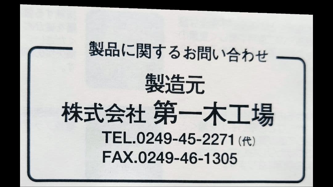 木製ロフトベッド 引き出し付き シングル