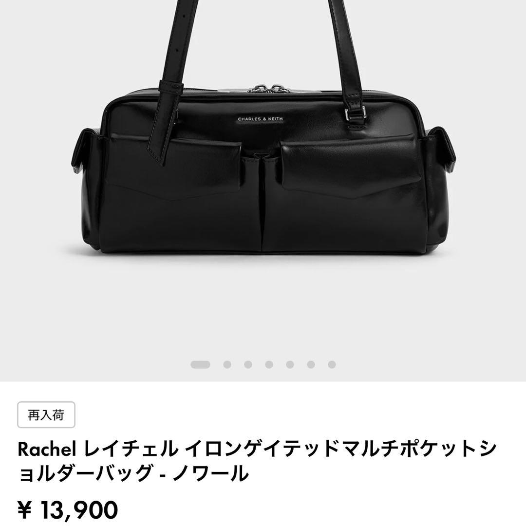 美品 チャールズアンドキース レイチェル マルチポケットショルダーバッグ