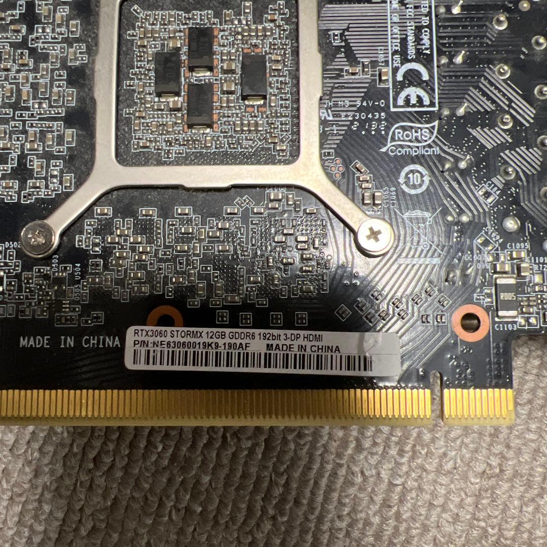 GeForce RTX 3060 StormX 12GB LHR版