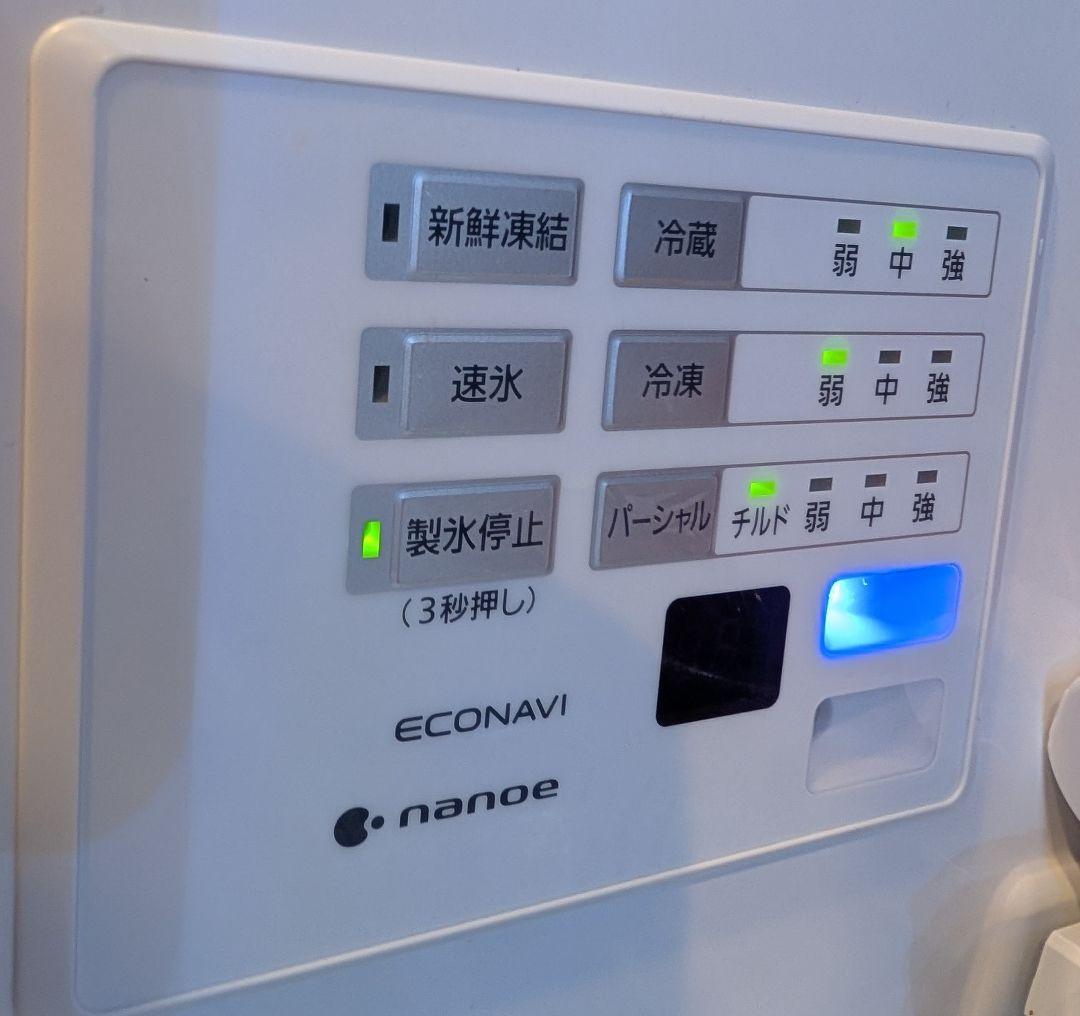 Panasonic　冷蔵庫　NR-E418EX-W　2022年製　ホワイト