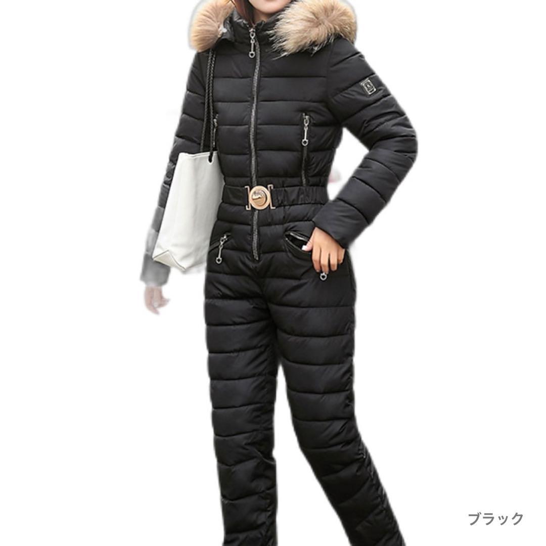 スノーボード スキー ウェア