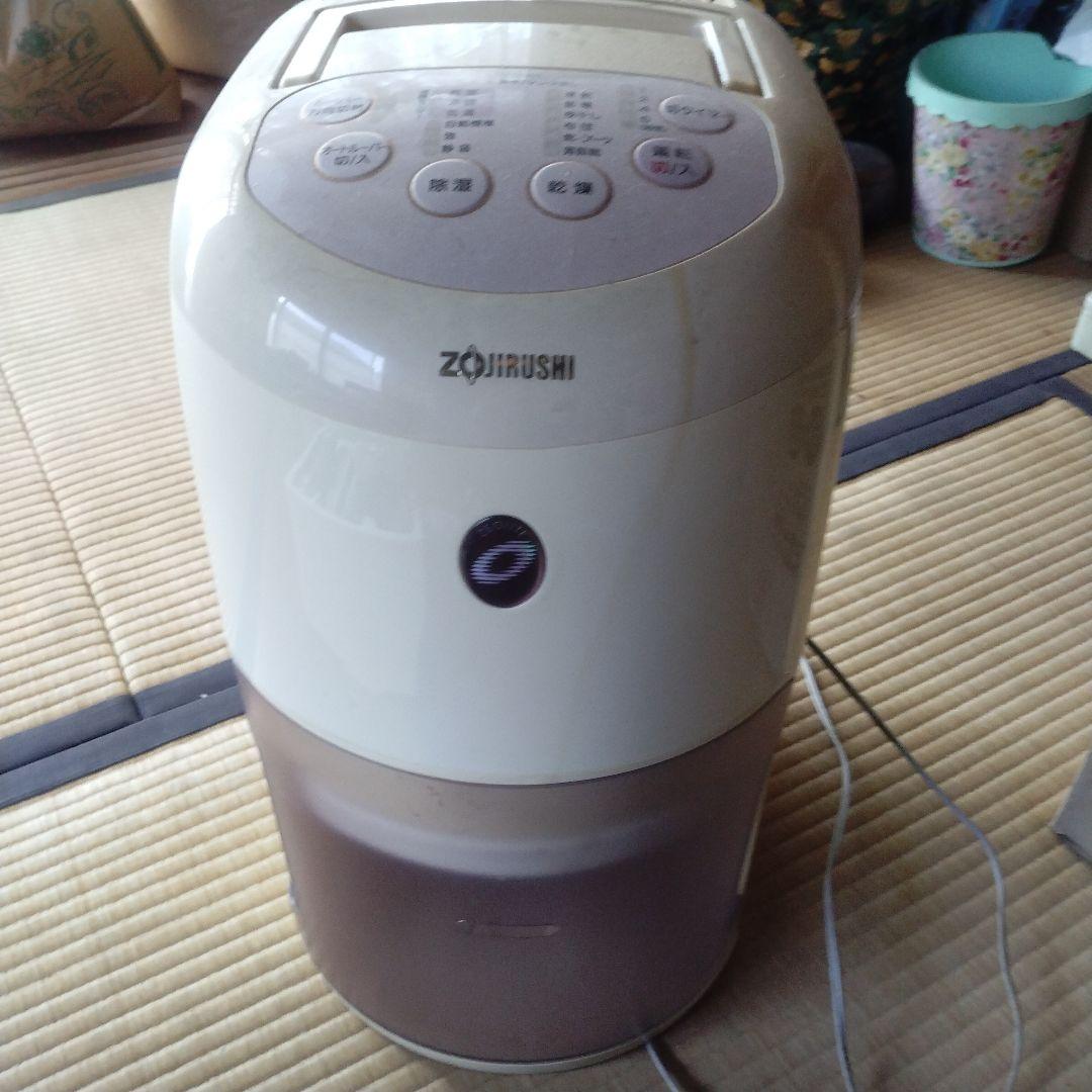 ZOJIRUSHI RV-HS60 除湿乾燥機
