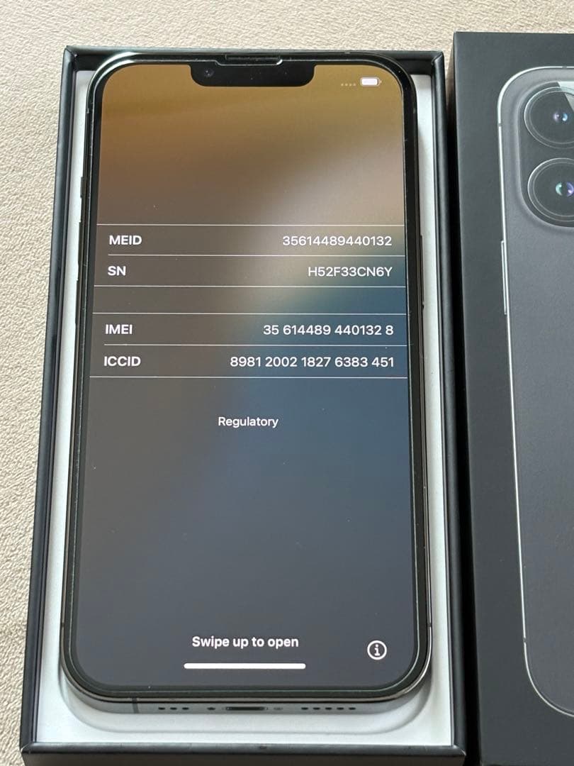スマートフォン本体 iPhone13Pro 512GB