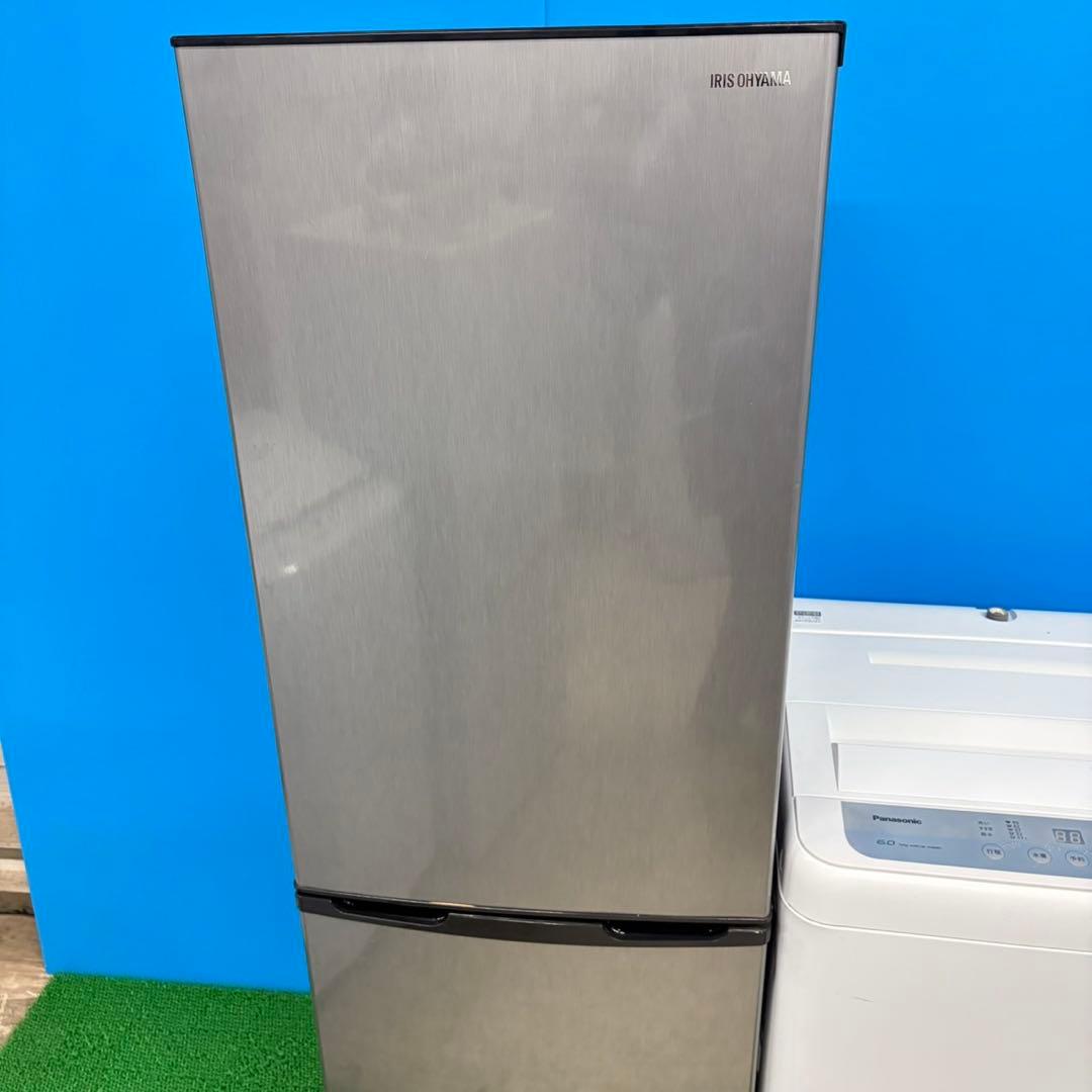 752 冷蔵庫　200L弱　洗濯機　6kg 小型　一人暮らし　大きめ　保証込み