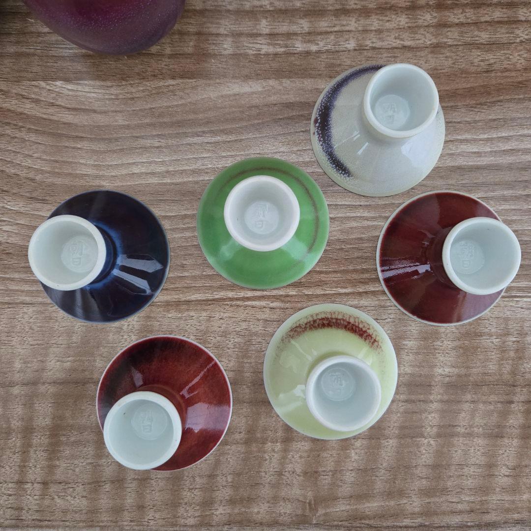 朝日窯　酒器セット 陶器製 2本の徳利と6つの杯