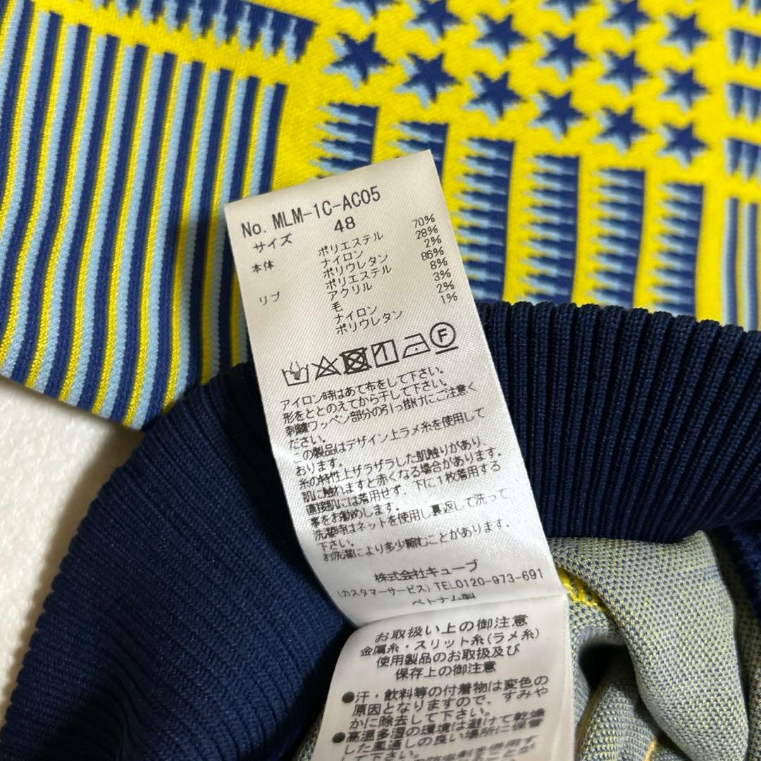 マークアンドロナ★総柄★スター★スカル★ハーフジップ【メンズ サイズ48（L）】