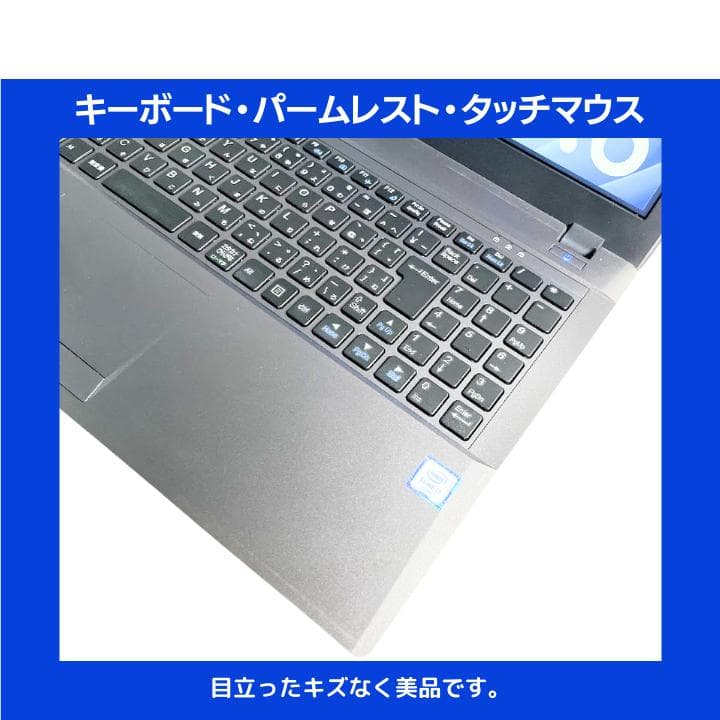 tomotakuF様 mouse／すぐ使える✨M554