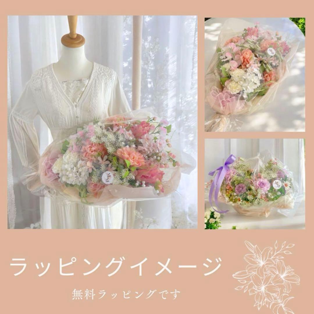 【光触媒】時の森に咲くアンティークアレンジ 〜ドライスタイルの追憶と春の息吹〜