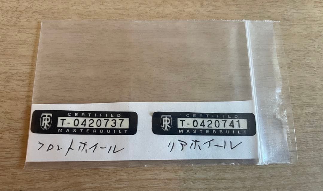 専用　RITCHEY CLASSIC ZETA 美品 シルバーポリッシュ