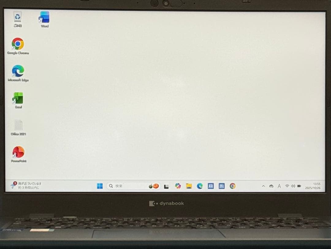 869 良品 第12世代 16GB dynabook G83/KW office