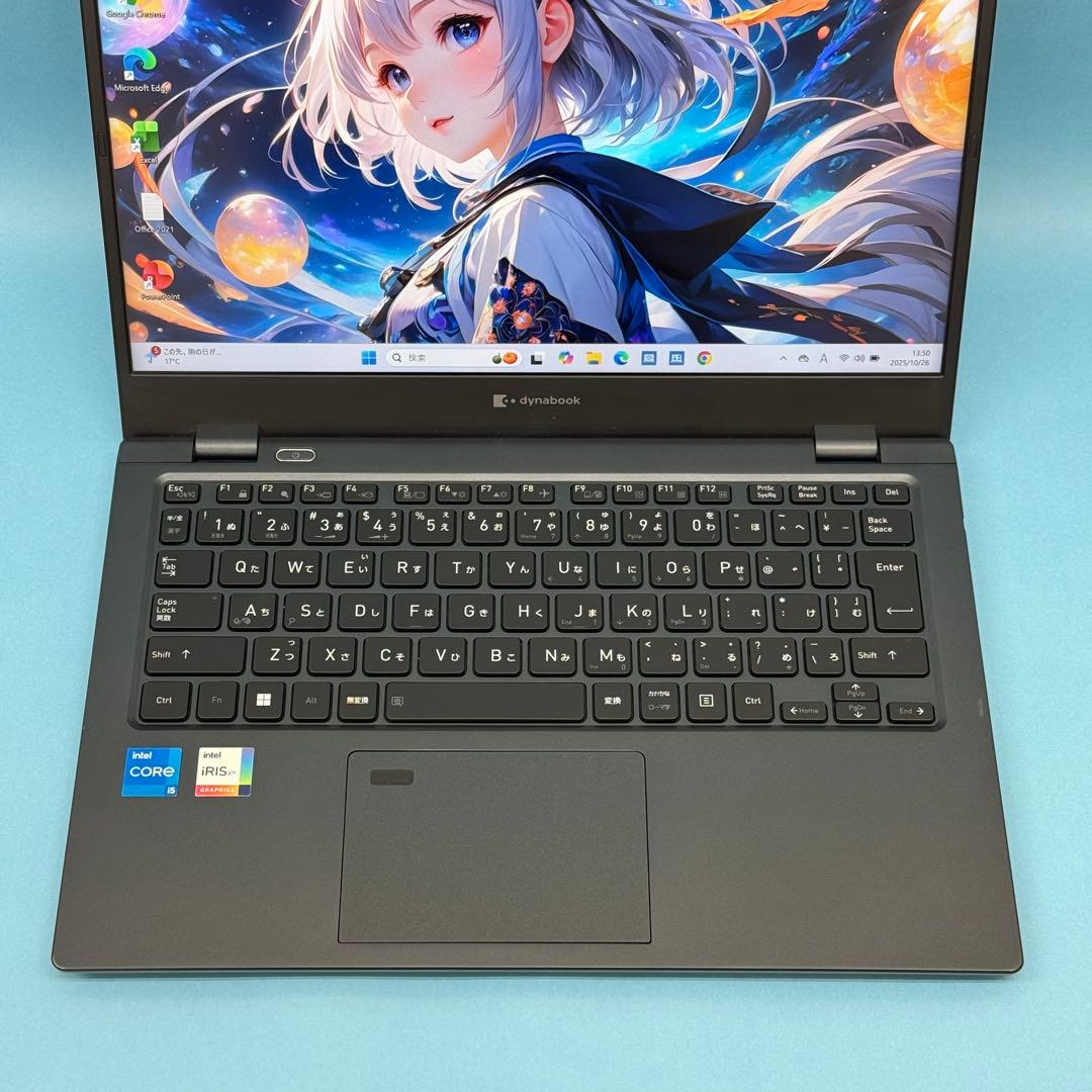 869 良品 第12世代 16GB dynabook G83/KW office