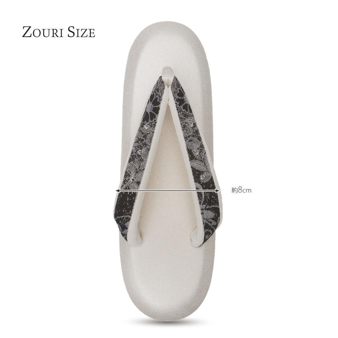 紗織 草履 バッグ セット フォーマル 訪問着 振袖 uzouri57B-L