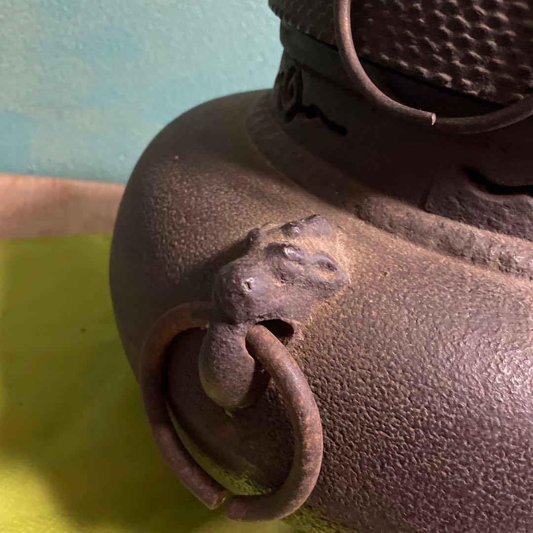 鉄製茶釜 網目模様 丸型フタ付き 長期保管品