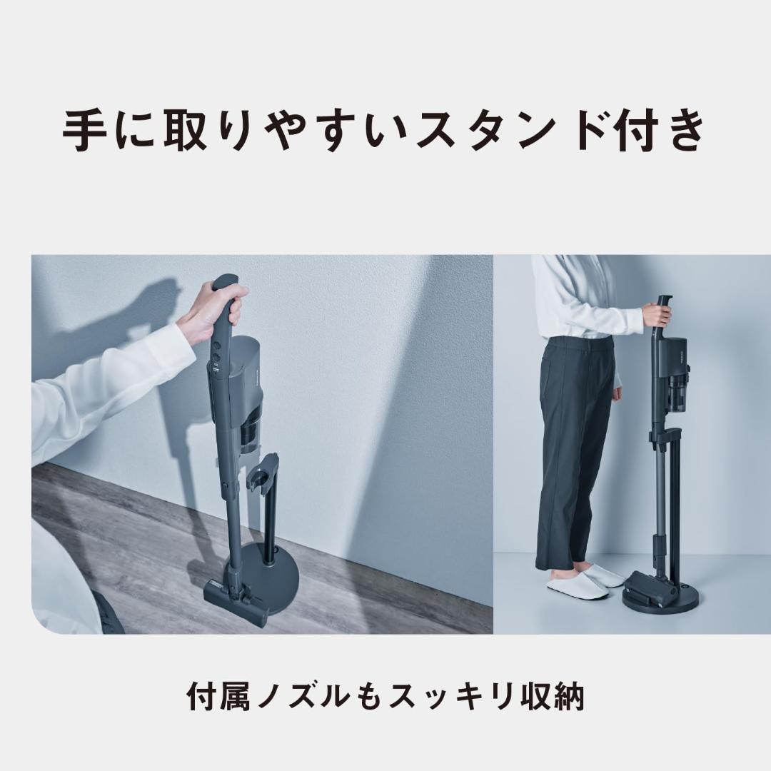 Panasonic スティッククリーナー ほぼ未使用 美品 MC-SB54K-A