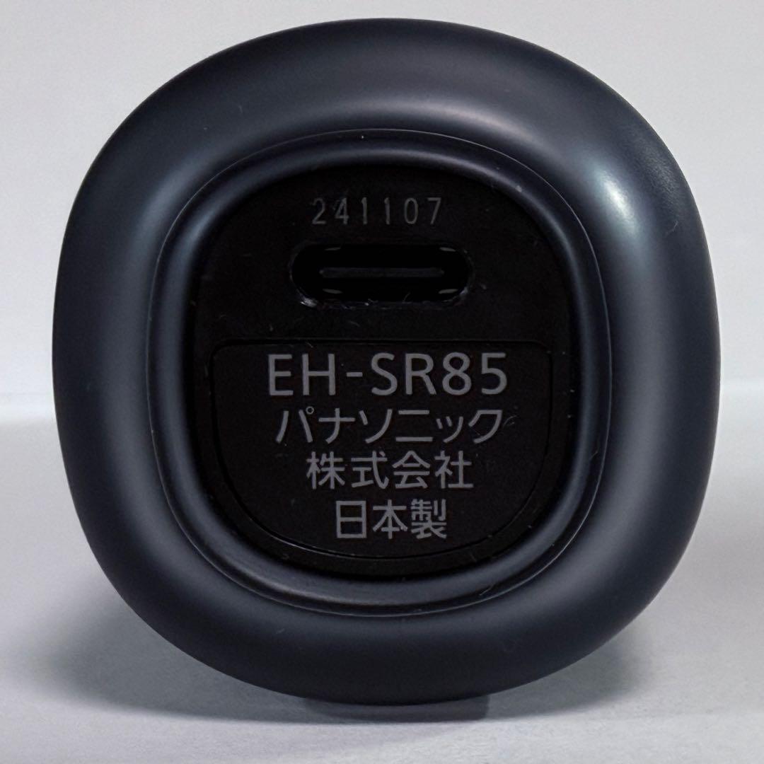 パナソニック バイタリフト RF EH-SR85