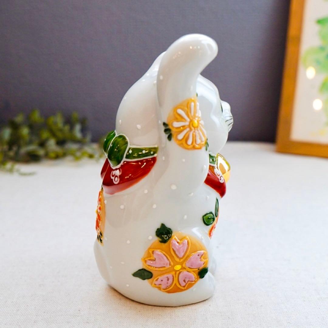 招き猫 4号 花はな 九谷焼 置物 縁起物 インテリア