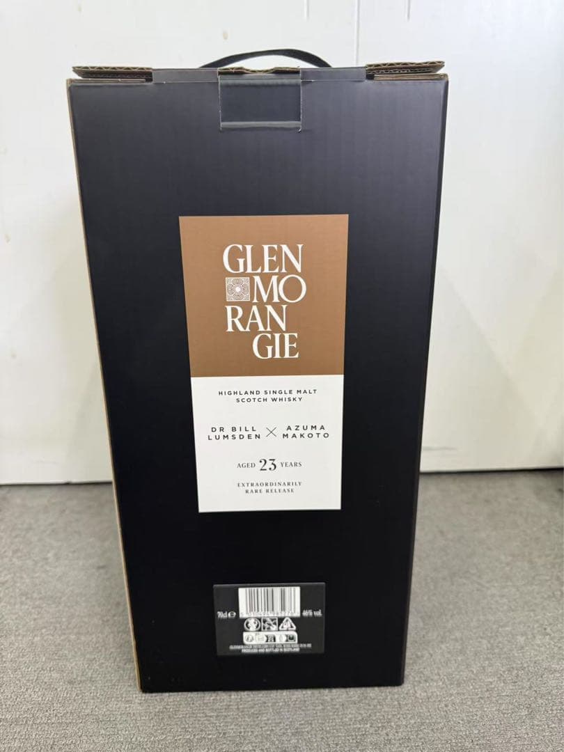 グレンモーレンジ　23年　アズママコト　ウイスキー