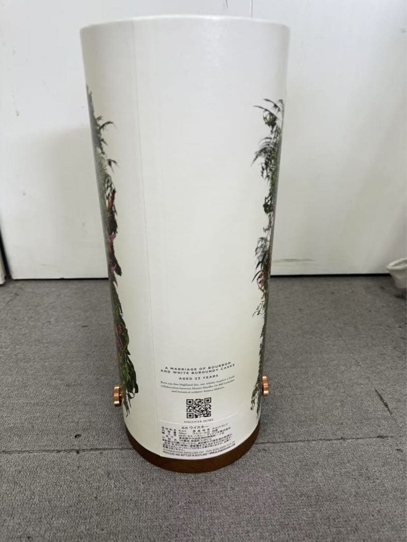 グレンモーレンジ　23年　アズママコト　ウイスキー