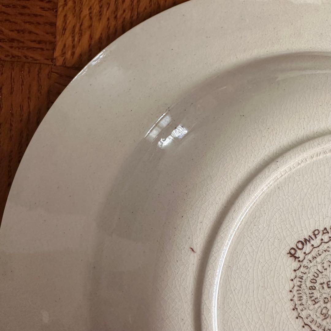 極美品　【A】深皿 ジョワジールロワ　POMPADOUR フランスアンティーク