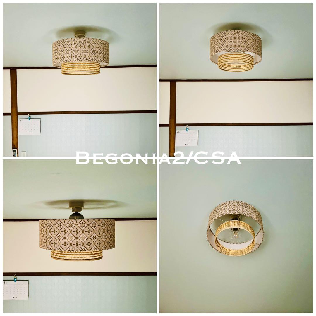 天井照明 Begonia2/CSA シーリングライト E26 LED レトロ北欧