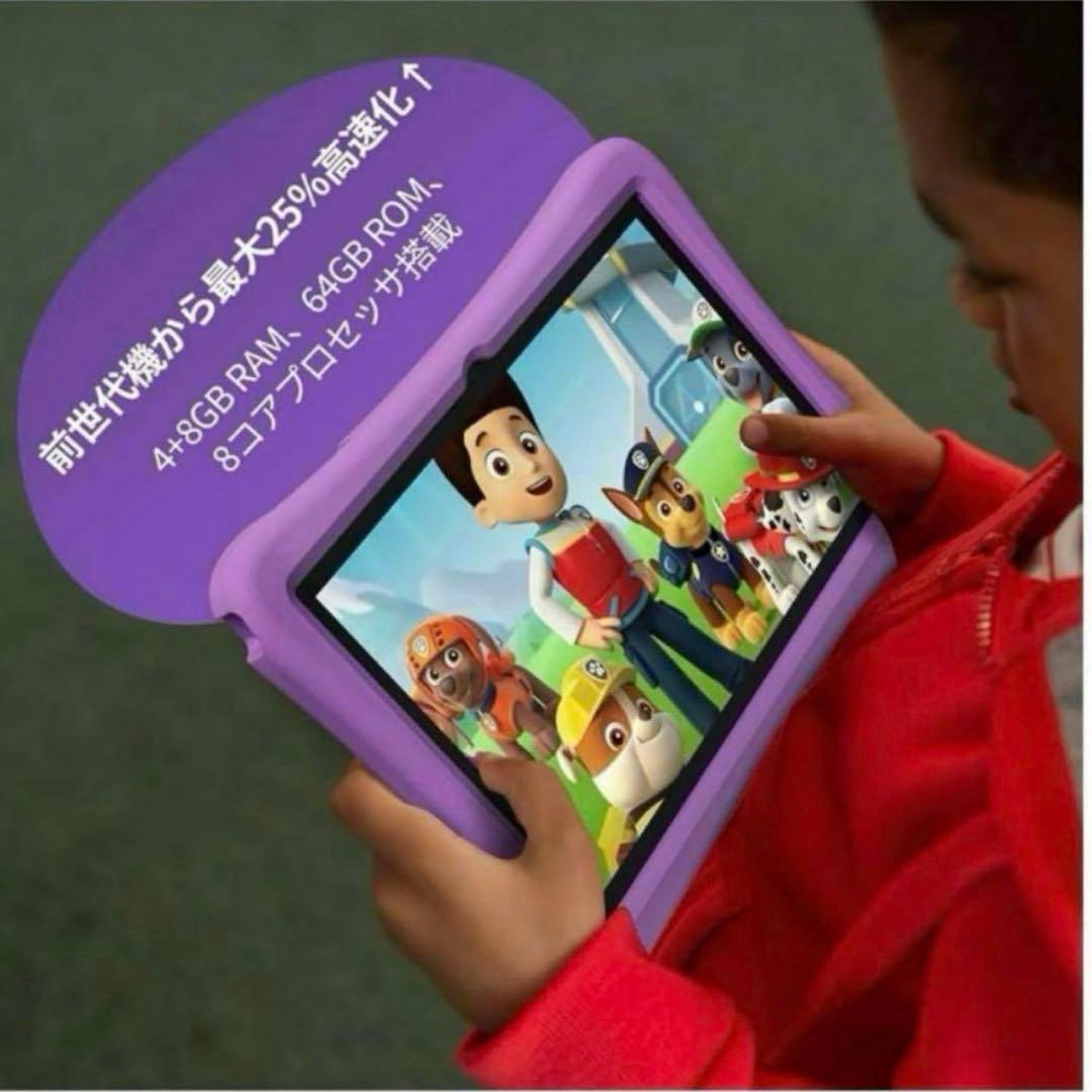 新品未開封PlimPad Kids20 Googleキッズタブレット10インチ