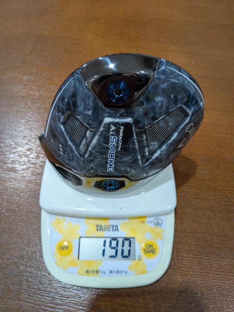 Ai-SMOKE TRIPLE DIAMOND 10.5 トリプル ダイアモンド