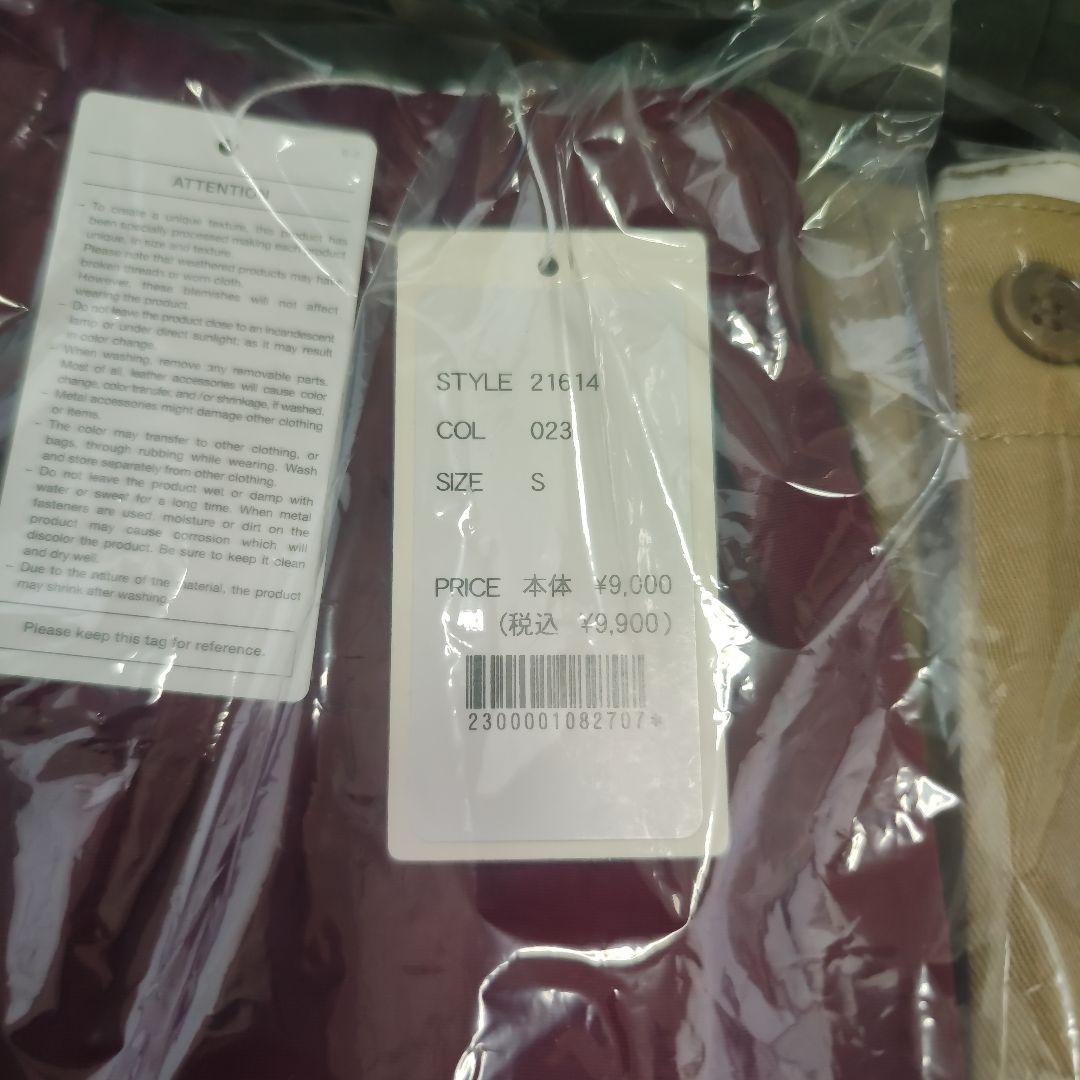 JOHNBULL　メンズ福袋　ダウンジャケットセット　４点合計72,600円相当