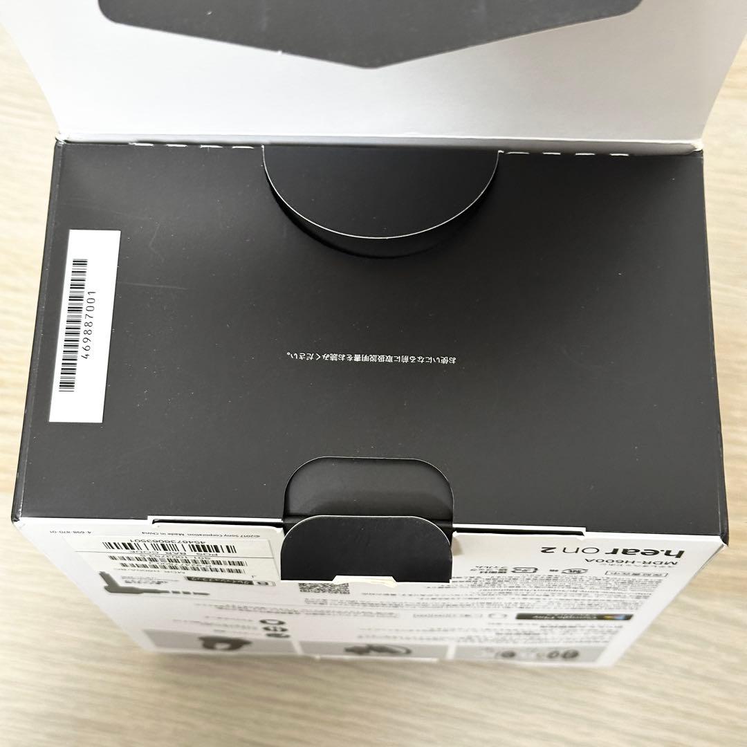 新品未開封✨ SONY h.ear on 2 MDR-H600A ヘッドホン