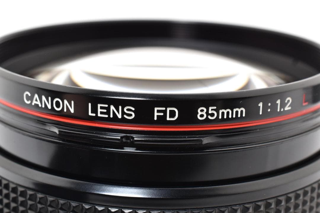 動確済 超美品 キャノン New FD NFD 85mm f1.2 L #662