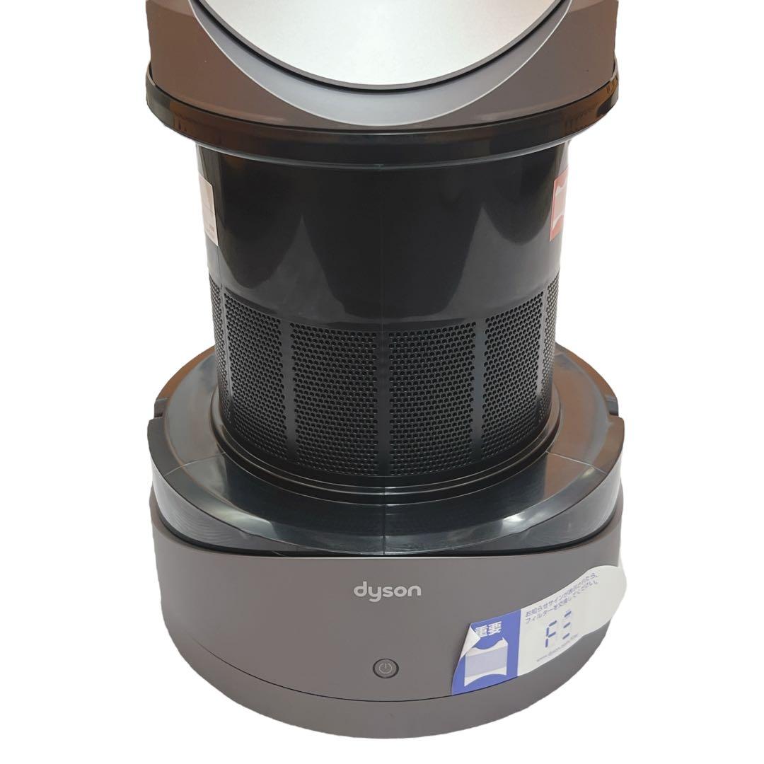 2024年 dyson Hot＋Cool 空気清浄機能付ファンヒーター HP00