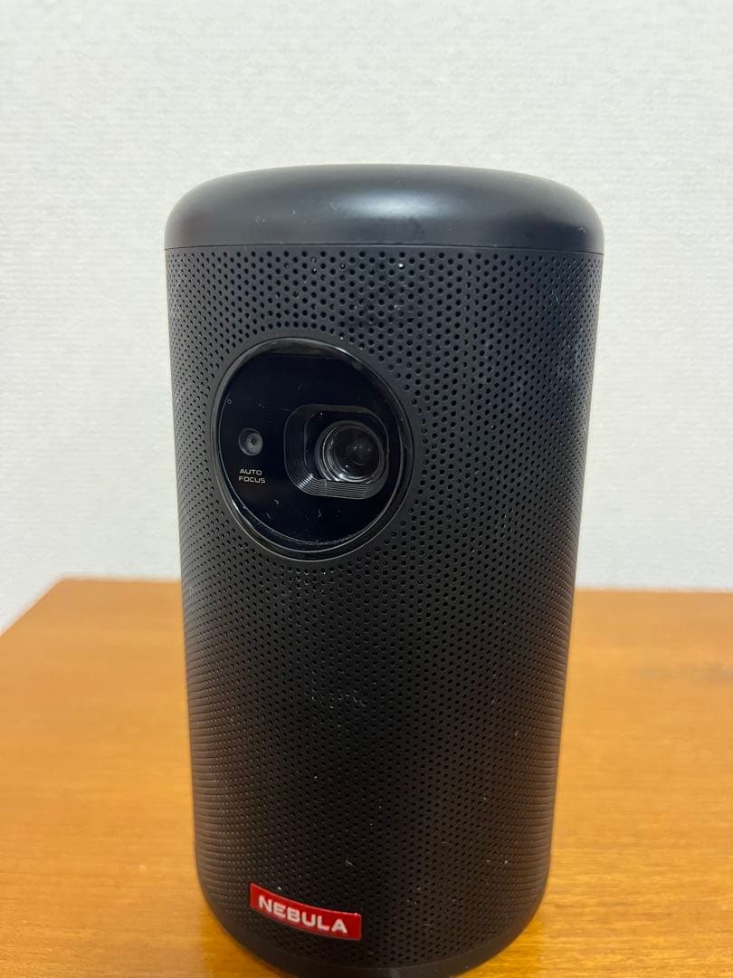 【ひろポンフィールド】Nebula Capsule II プロジェクター
