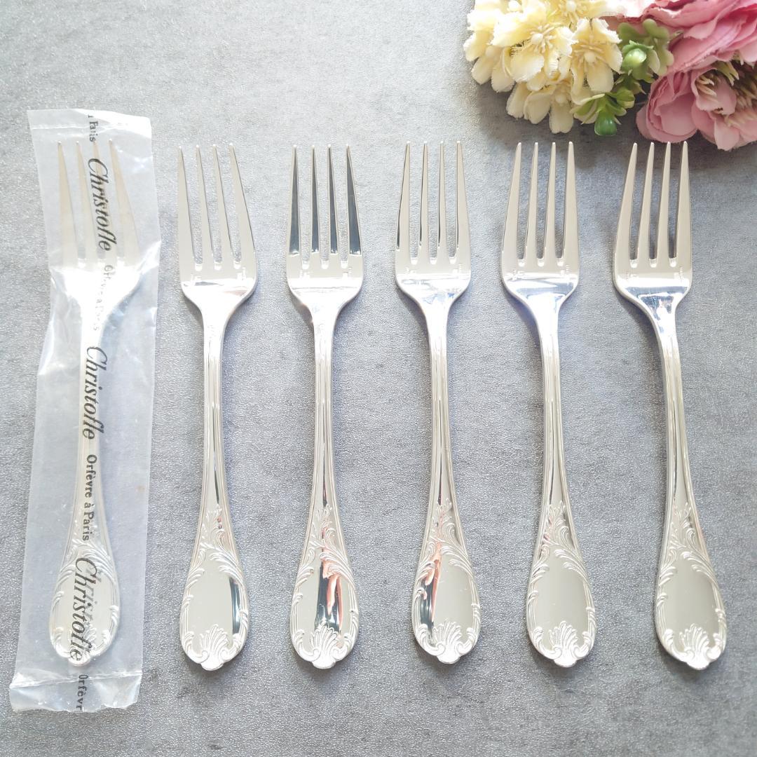 美品 クリストフル マルリー サラダフォーク 未開封含む 6点