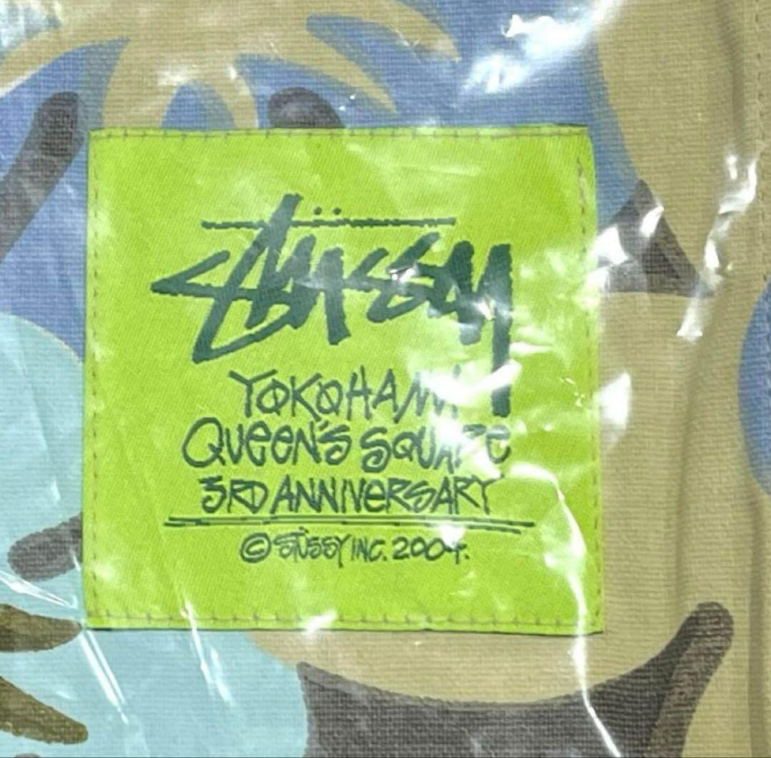 ステューシー 横浜QSチャプト 周年記念限定 クッションカバー STUSSY ⑤