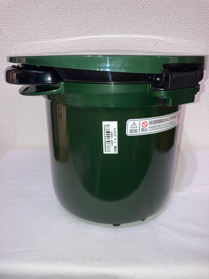 サーモス　真空保温調理器　シャトルシェフ4.5L 【マッチャグリーン】