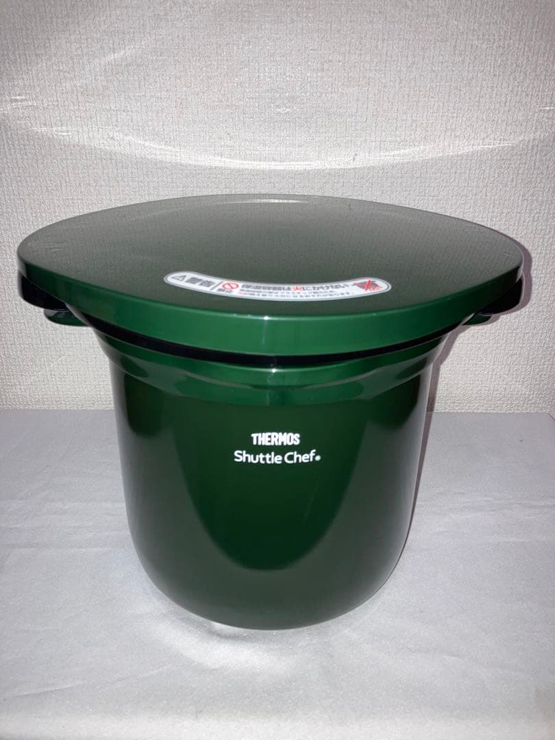 サーモス　真空保温調理器　シャトルシェフ4.5L 【マッチャグリーン】