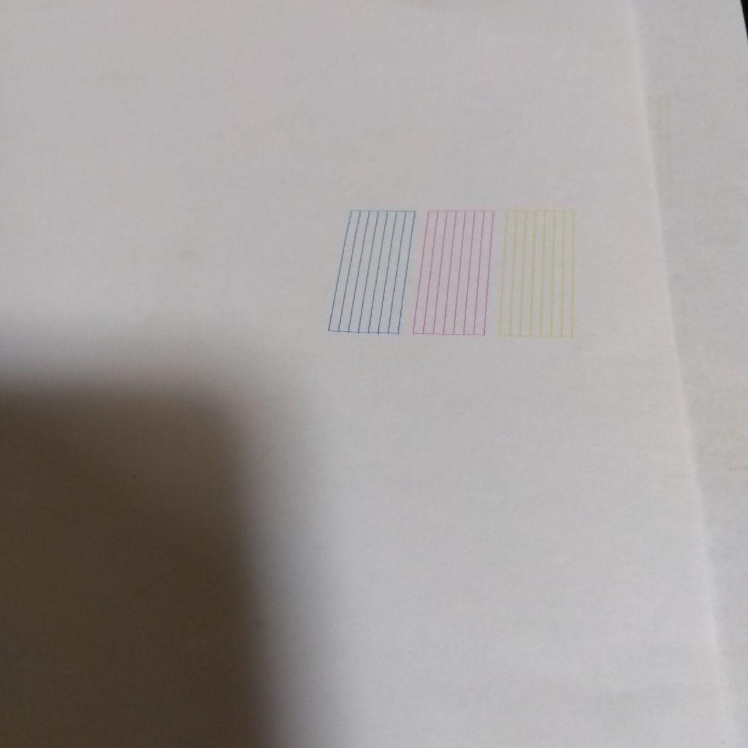 EPSON EW-M670T エコタンクプリンター訳あり2020年製