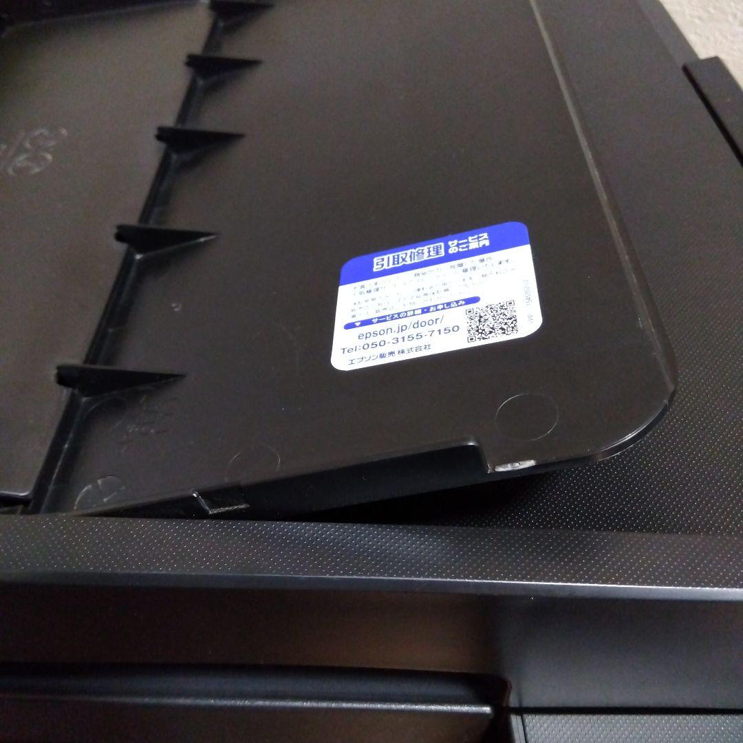 EPSON EW-M670T エコタンクプリンター訳あり2020年製