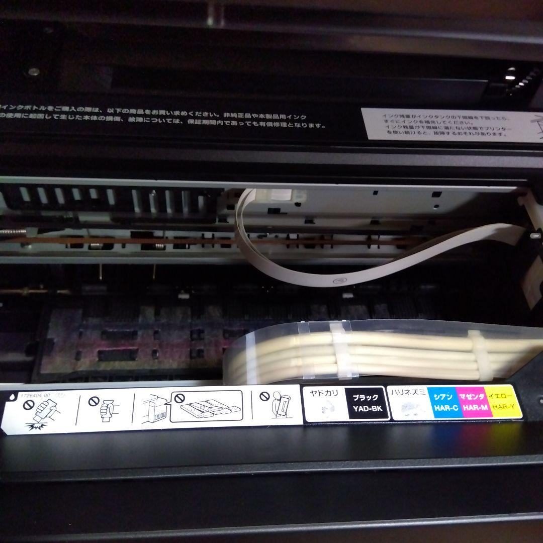 EPSON EW-M670T エコタンクプリンター訳あり2020年製