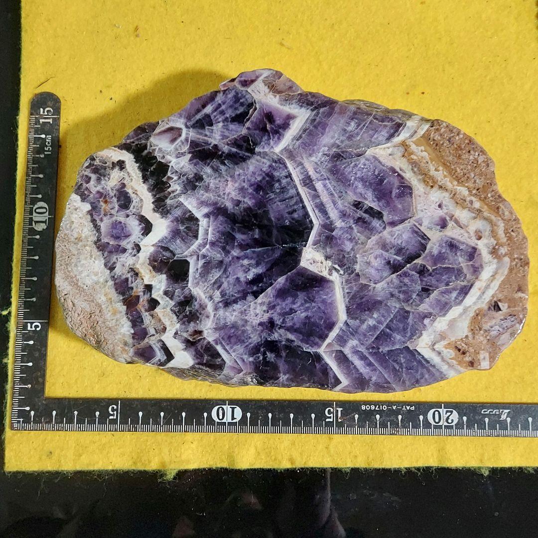 レアタイプ！ 超大きい豪華な紫水晶 アメジスト原石スライス 両面磨き539